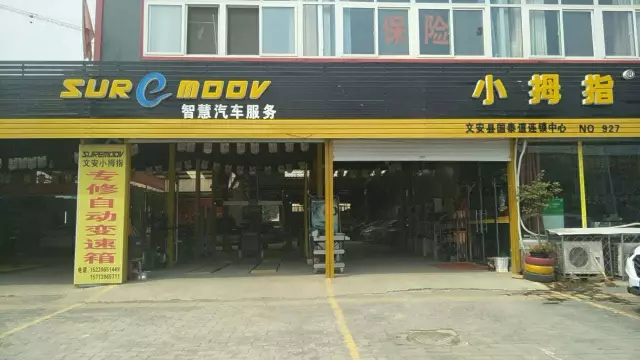 1507601206833267hp91.png a-2.png