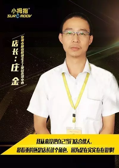 1507602105114249hp95.png b-1.png