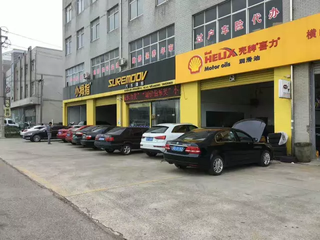 1507602113103168hp96.png b-2.png