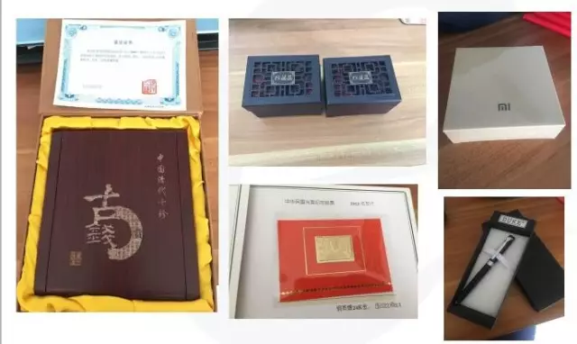 1507603405435954hpA3.png c12.png