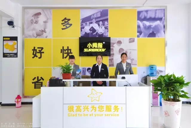 1507603843960856hpAA.png d4.png