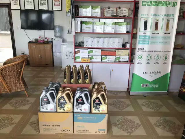 1507604004126969hpB0.png e5.png