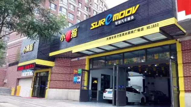 1507604477696899hpC0.png g4.png