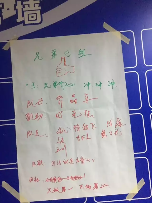 1507604713265032hpC6.png h2.png