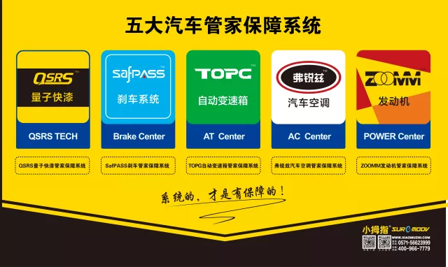 1508231586682311p14F.png 5-3.png