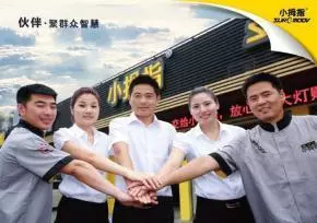 1508231598135343p150.png 5-4.png