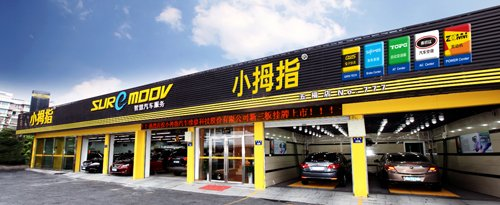 1509702532114163p207.png 1.png