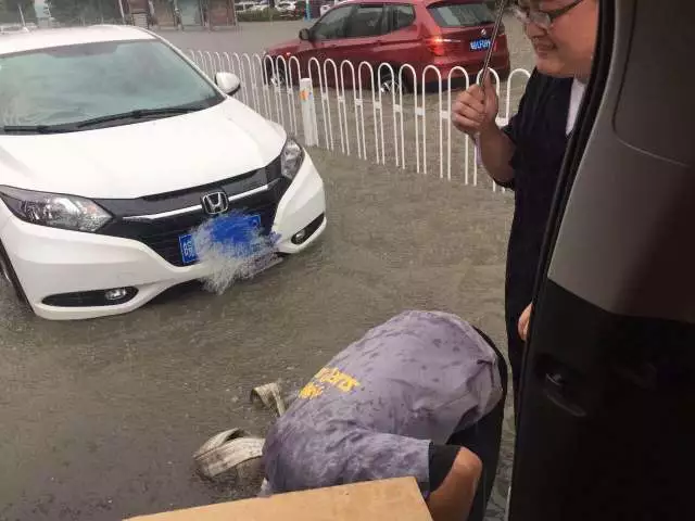 1511164390201388p29A.png 14.png