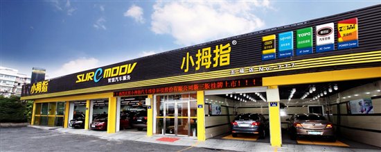 15125431834798044E23.jpg 01.jpg