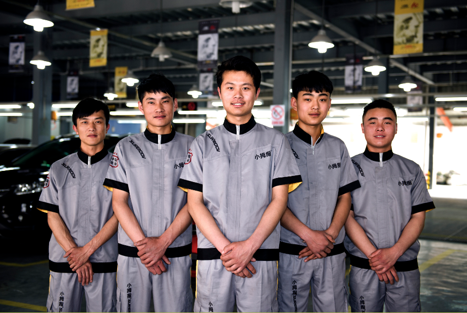 1512547230722073p911.png 02.png