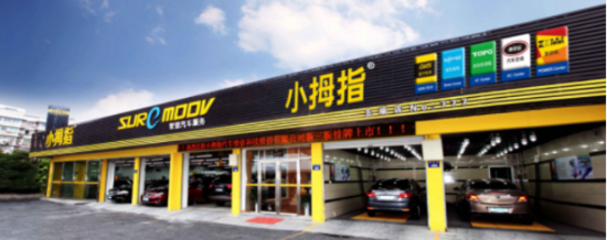 1512547417119989E62A.png 03.png