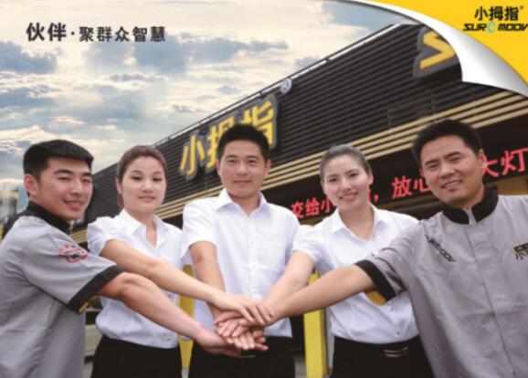 15125478334305324067.jpg 05.jpg