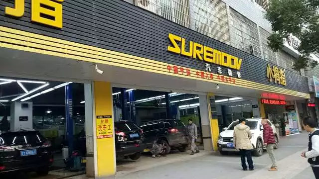 1513520281223593ACA9.png 1.png