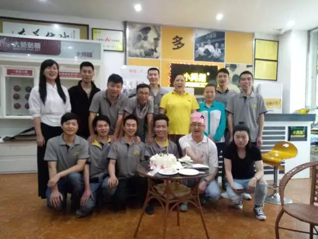 1513520347113870AECB.png 5.png