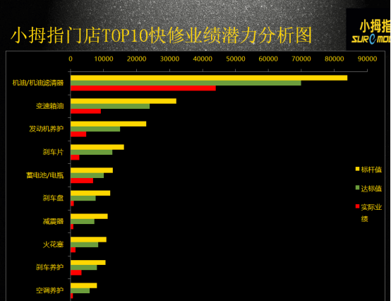 1515734552140296BB7B.png 2.png