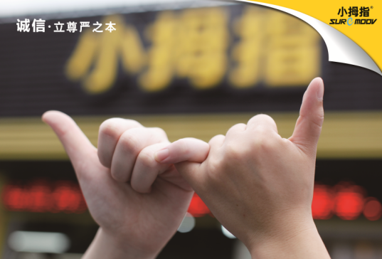 1515734960116362F6A9.png 2.png