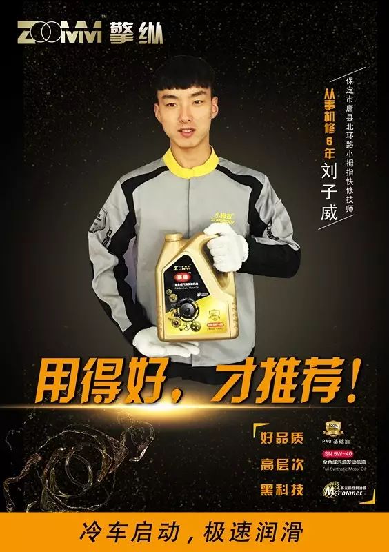 1516085702815968DBE7.jpg 2.jpg