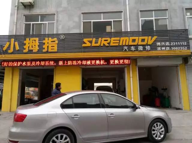 15161770771381322130.jpg 1.jpg