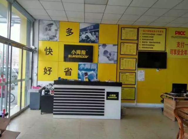 15161771011201367F4E.jpg 2.jpg