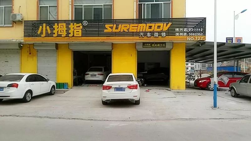 1516177135632567p4BC.jpg 3.jpg