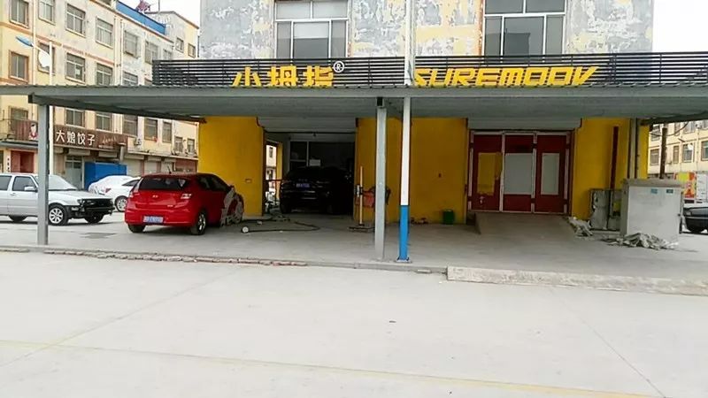 1516177334134173pC8E.jpg 4.jpg