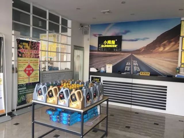 15165996821267419553.jpg 5.jpg