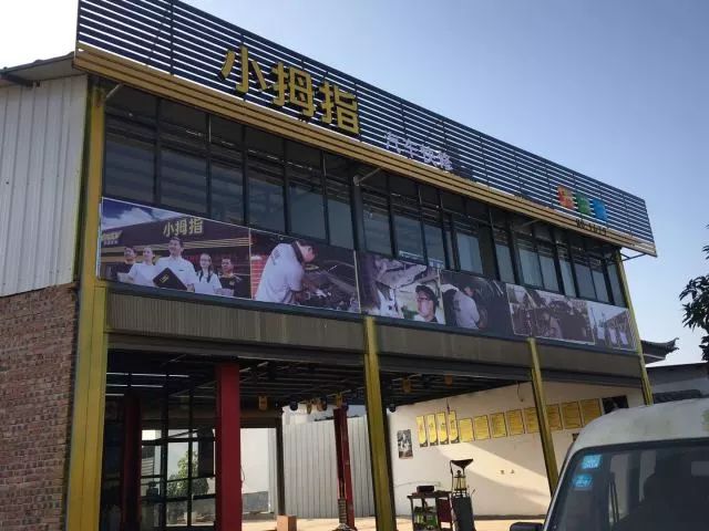 15173844497143702A32.jpg 4.jpg