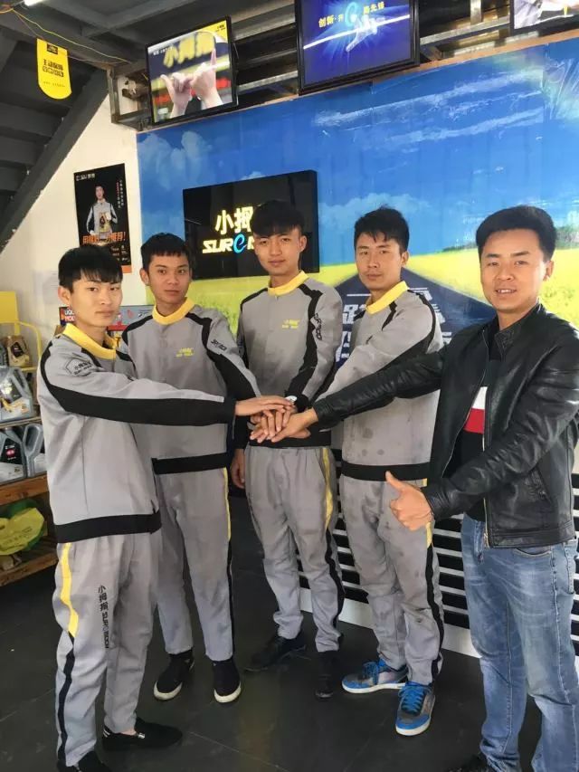 1517384550897040B849.jpg 9.jpg