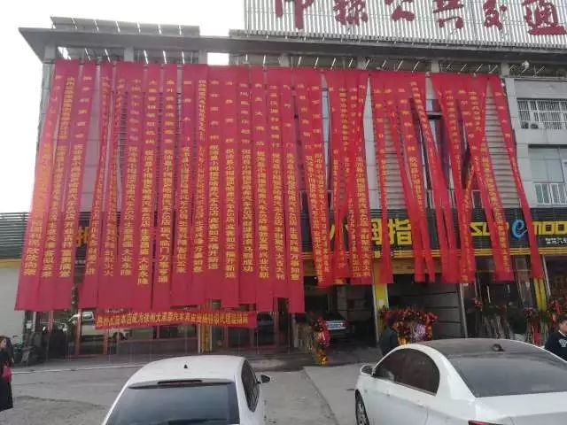 1517384587108960479B.jpg 11.jpg