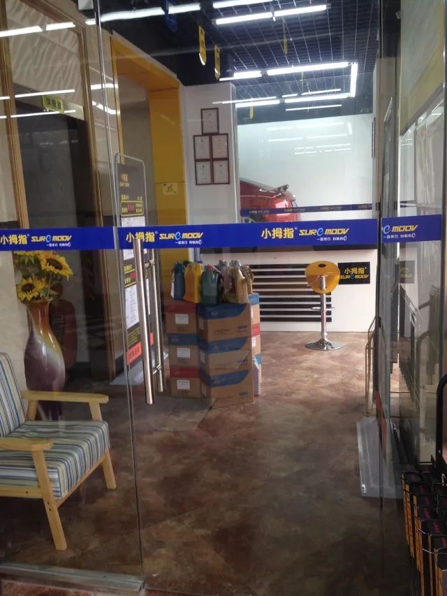 151738464319962421F0.jpg 14.jpg