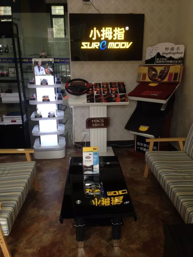 1517384653594656473C.jpg 15.jpg