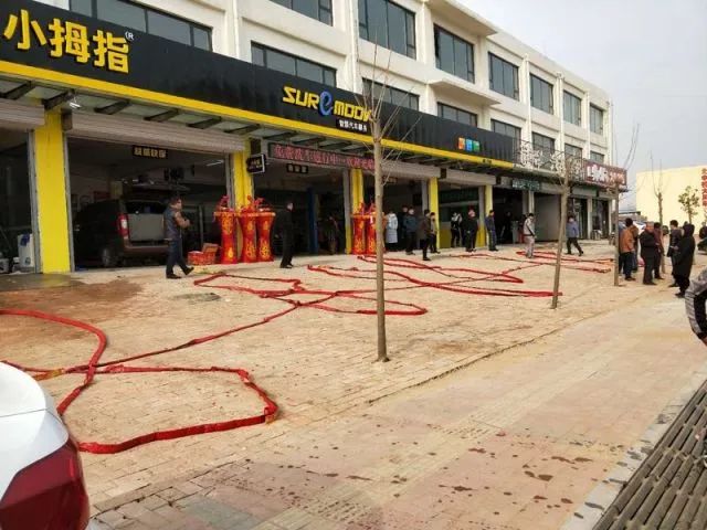 1517384675899708A06A.jpg 17.jpg