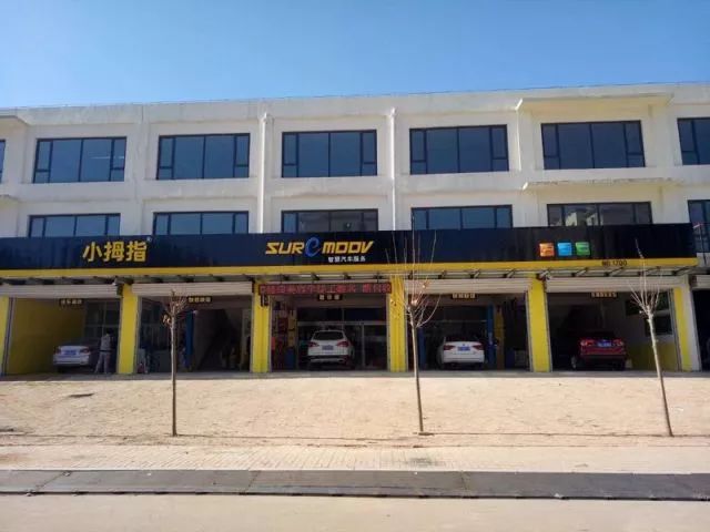 1517384685129474C4DB.jpg 18.jpg