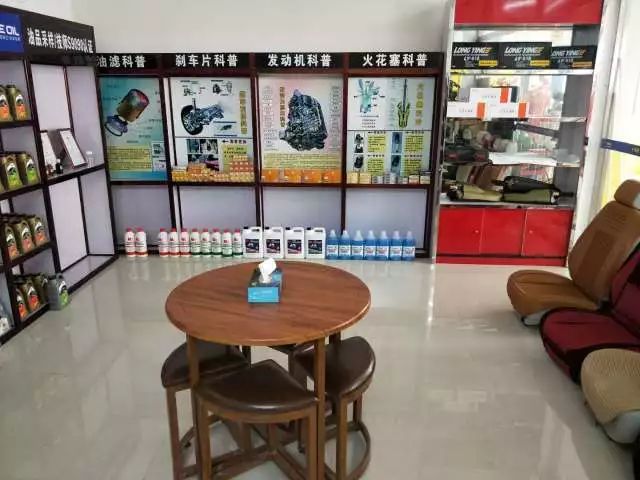 1517384704212232106D.jpg 20.jpg