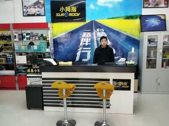 15173847241002295D08.jpg 22.jpg