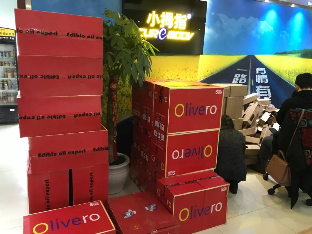 1517814157449423FDAB.jpg 1517814157449423FDAB.jpg