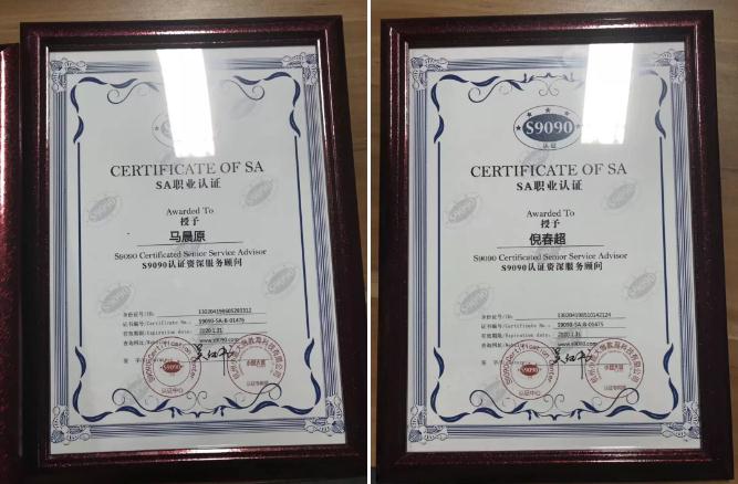 1517814680122782F88B.jpg 4.jpg