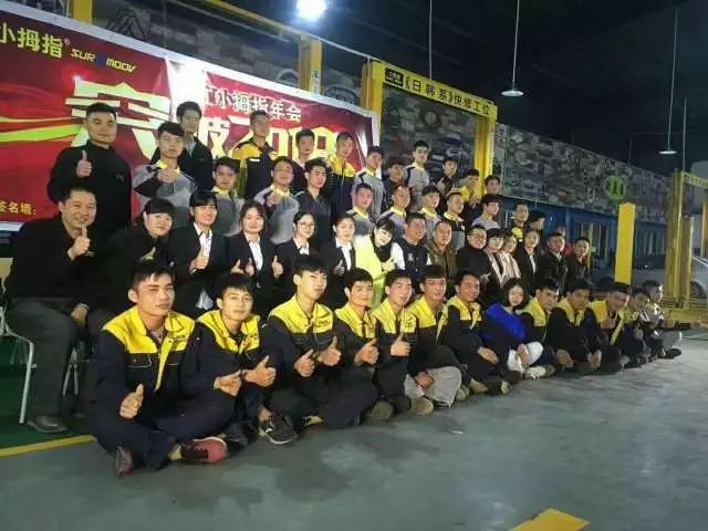 1521514225494736A69D.jpg 02.jpg