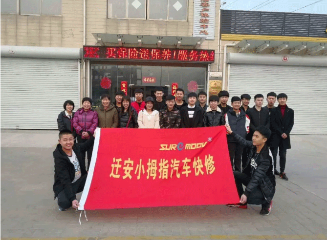 15226595268999239BB6.gif 小拇指_10.gif