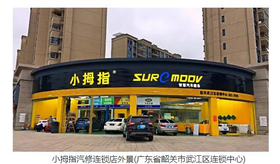 15305162189901611D80.jpg QQ截圖20180702152325.jpg