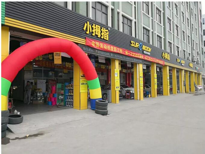 15312112981363463081.jpg QQ截圖20180710162745.jpg