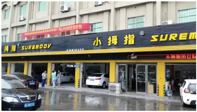 15317181071256957CA1.jpg QQ截圖20180716131405.jpg