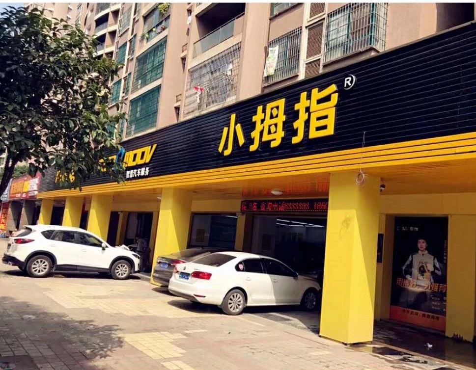 1531720285714284B597.jpg 微信圖片_20180716135058.jpg