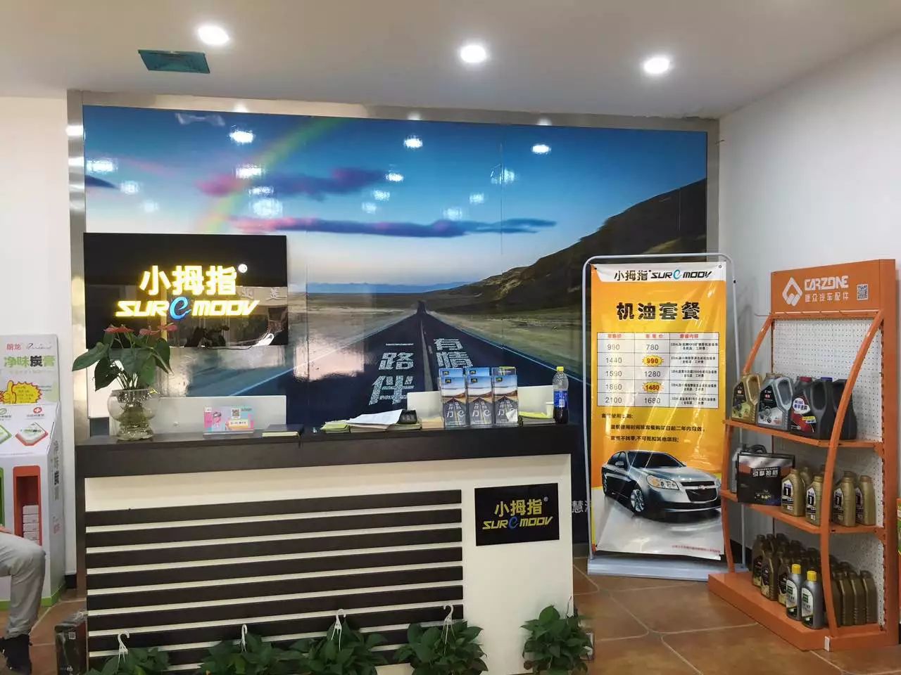 153172030953428215AA.jpg 微信圖片_20180716135108.jpg