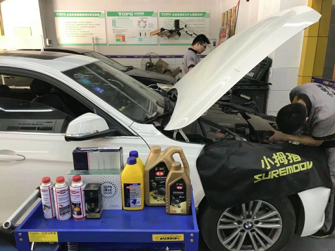 1531720323136935491F.jpg 微信圖片_20180716135112.jpg