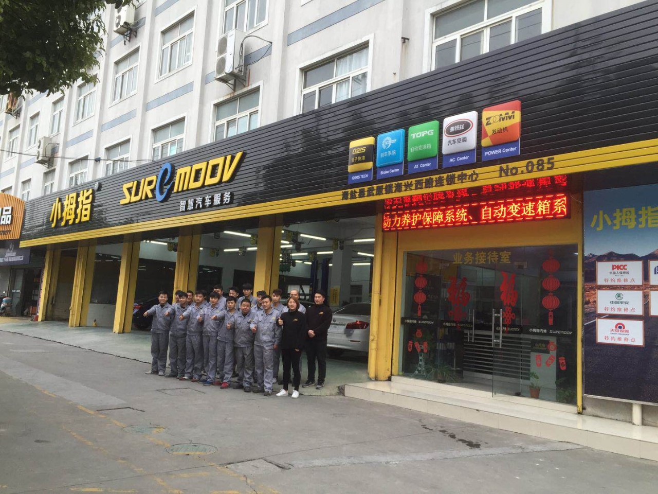 1531722623573054622E.jpg 微信圖片_20180716142957.jpg