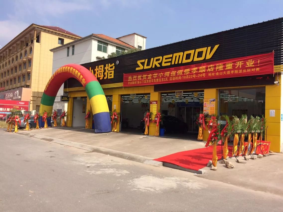 15317248381354163068.jpg 微信圖片_20180716150617.jpg