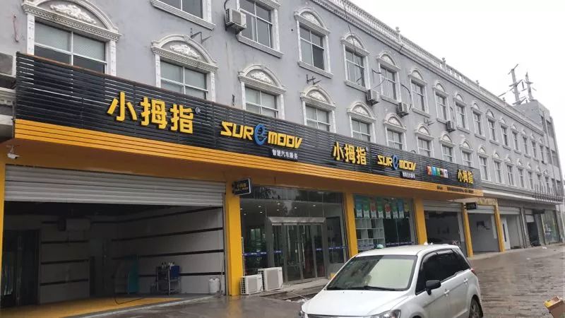 15317251151157086C60.jpg 微信圖片_20180716151112.jpg