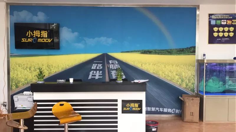 1531725135537122BA62.jpg 微信圖片_20180716151116.jpg