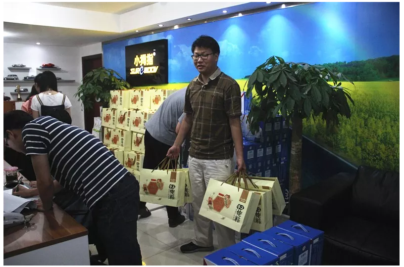 1533095879604467FC53.png image.png